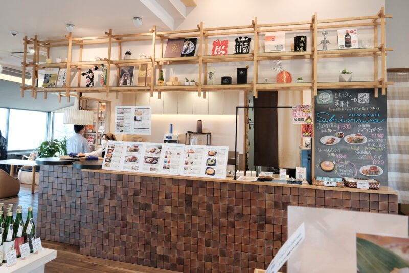 VIEW&CAFE Shinwa