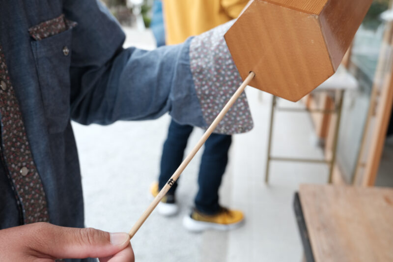 「阿智神社」のおみくじ