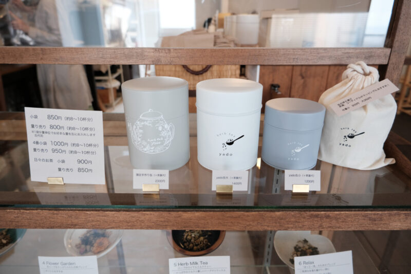 ハーブティー専門店herb tea yado　茶葉缶の種類