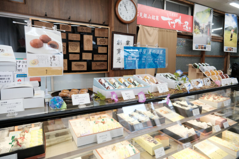 しまね風土菓 ささ井屋店内