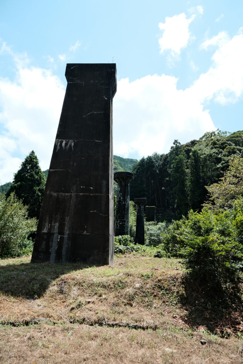 広浜鉄道今福線遺跡群「橋脚群と今福第一トンネル」