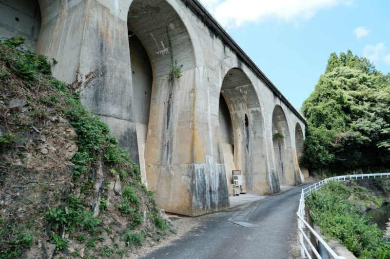 広浜鉄道今福線遺跡群「今福第三トンネルと5連アーチ橋」