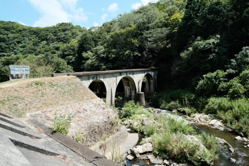 広浜鉄道今福線遺跡群「4連アーチ橋、今福第四トンネル、1連アーチ橋」