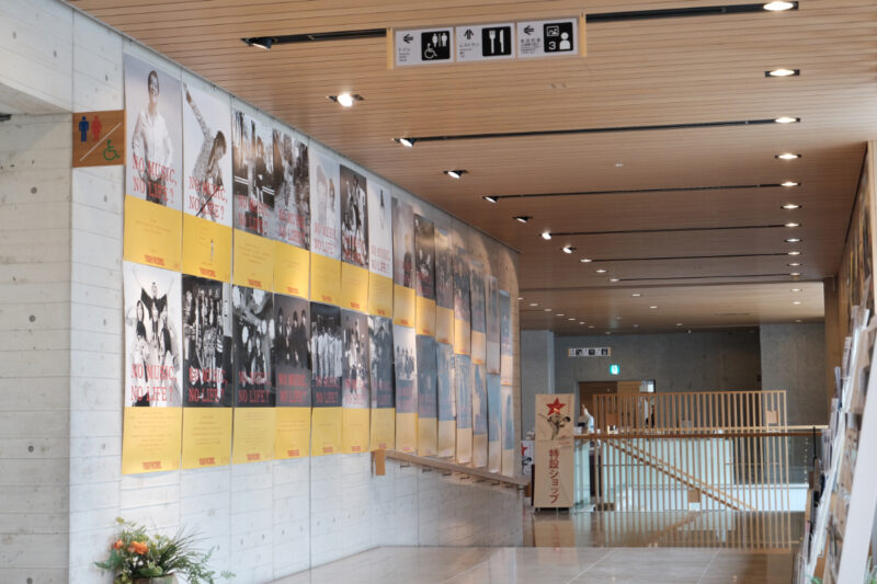 平間至写真展