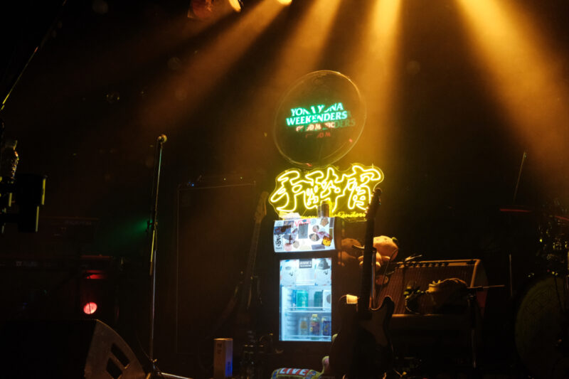 YONA YONA WEEKENDERS in 広島CLUB QUATTRO 2025.10.4ライブレポート