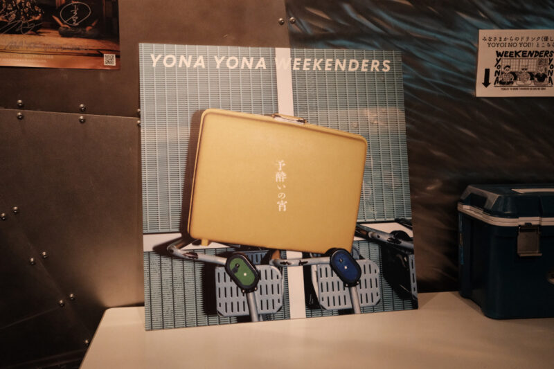 YONA YONA WEEKENDERS in 広島CLUB QUATTRO 2025.10.4ライブレポート