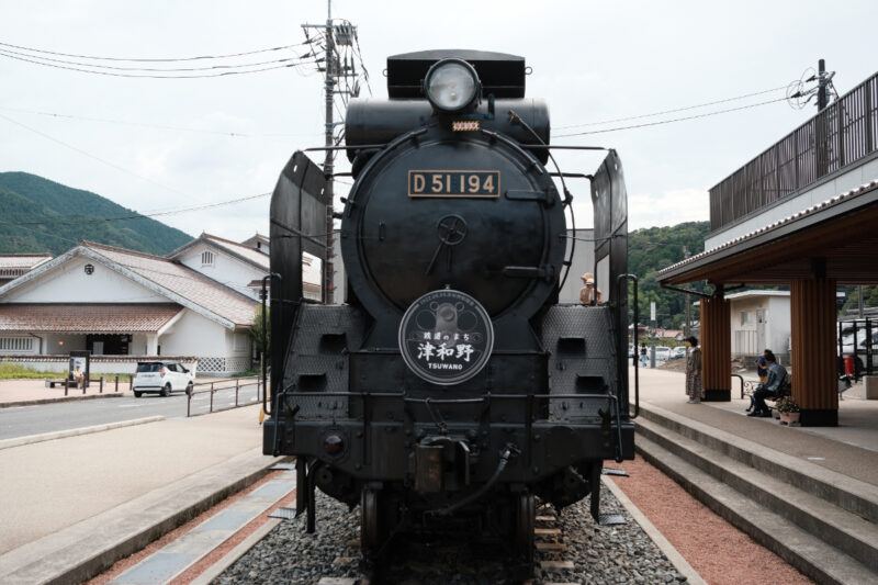津和野駅にもSLが置いてある