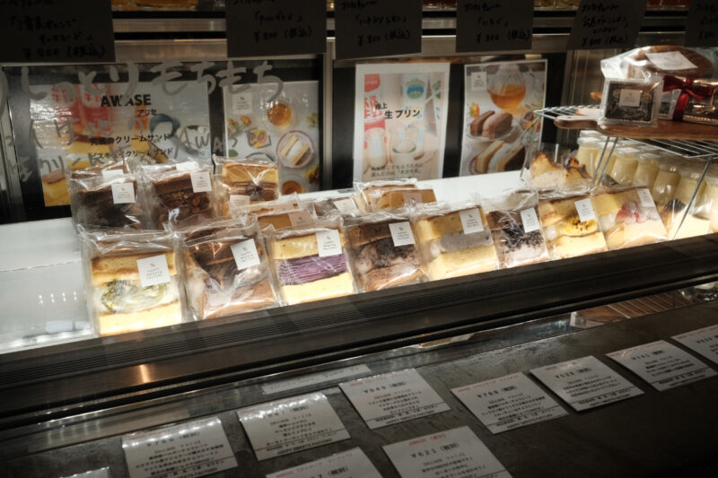 HAPPY SWEETS FACTORY AWASE