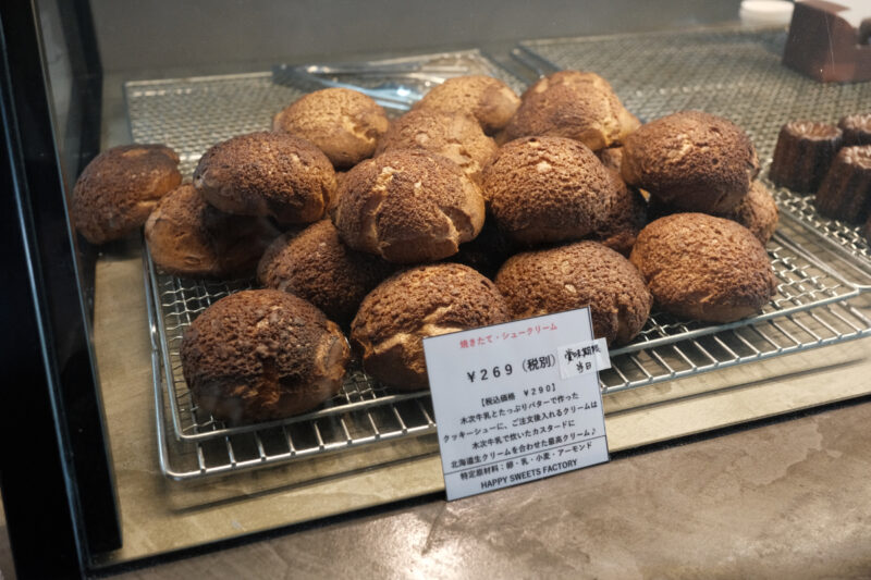 HAPPY SWEETS FACTORYシュークリーム
