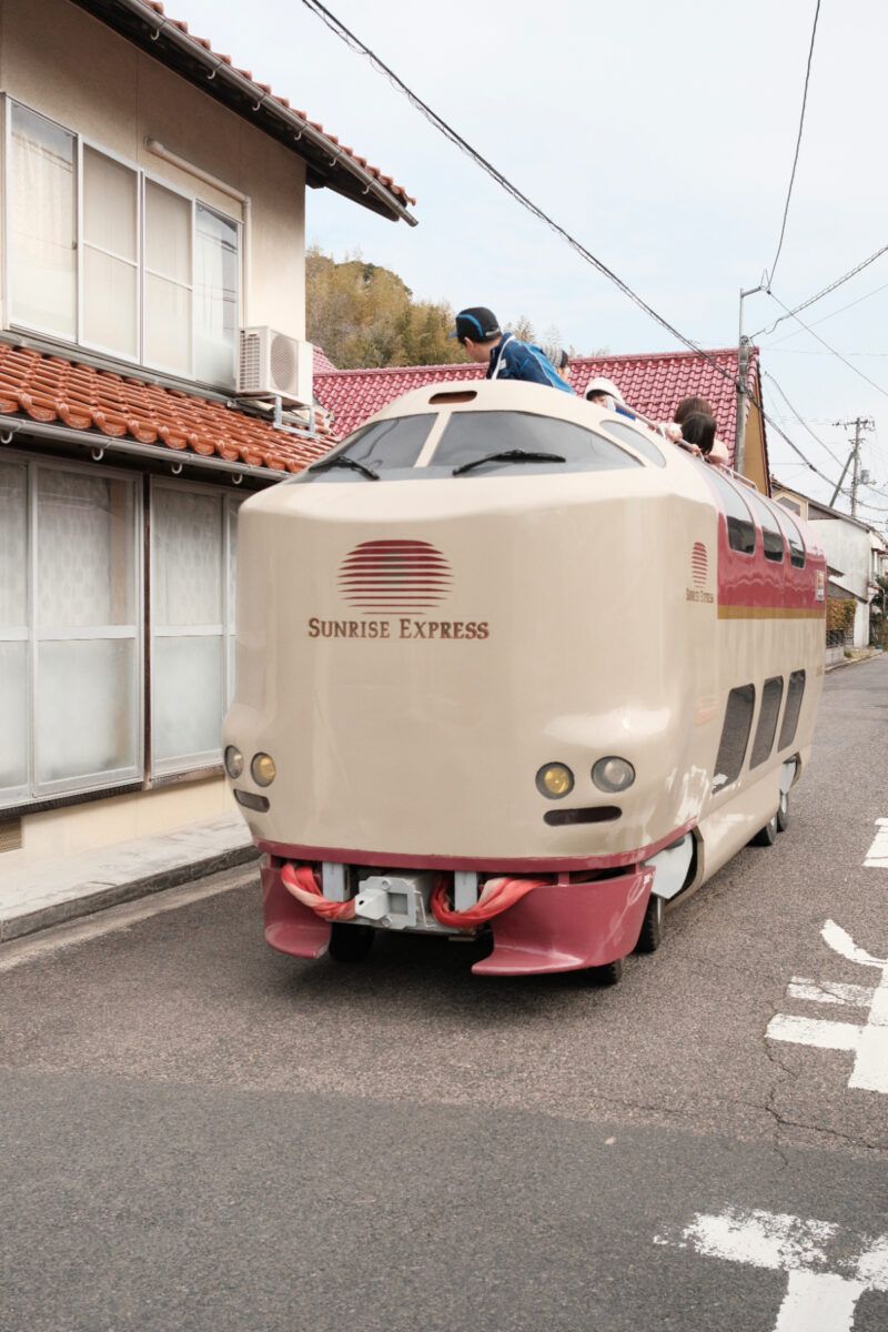 ミニサンライズ号