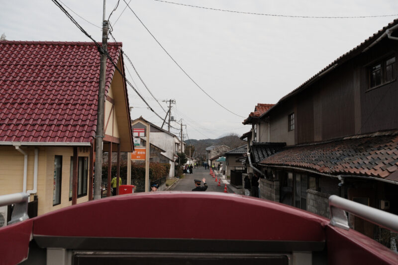 ミニサンライズ号