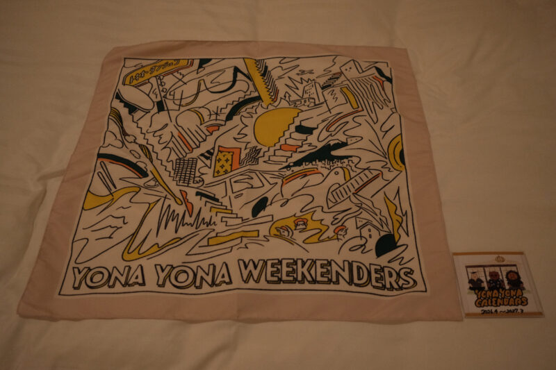 YONANOHI（ヨナの日）YONAYONA WEEKENDERS 2026.4.7