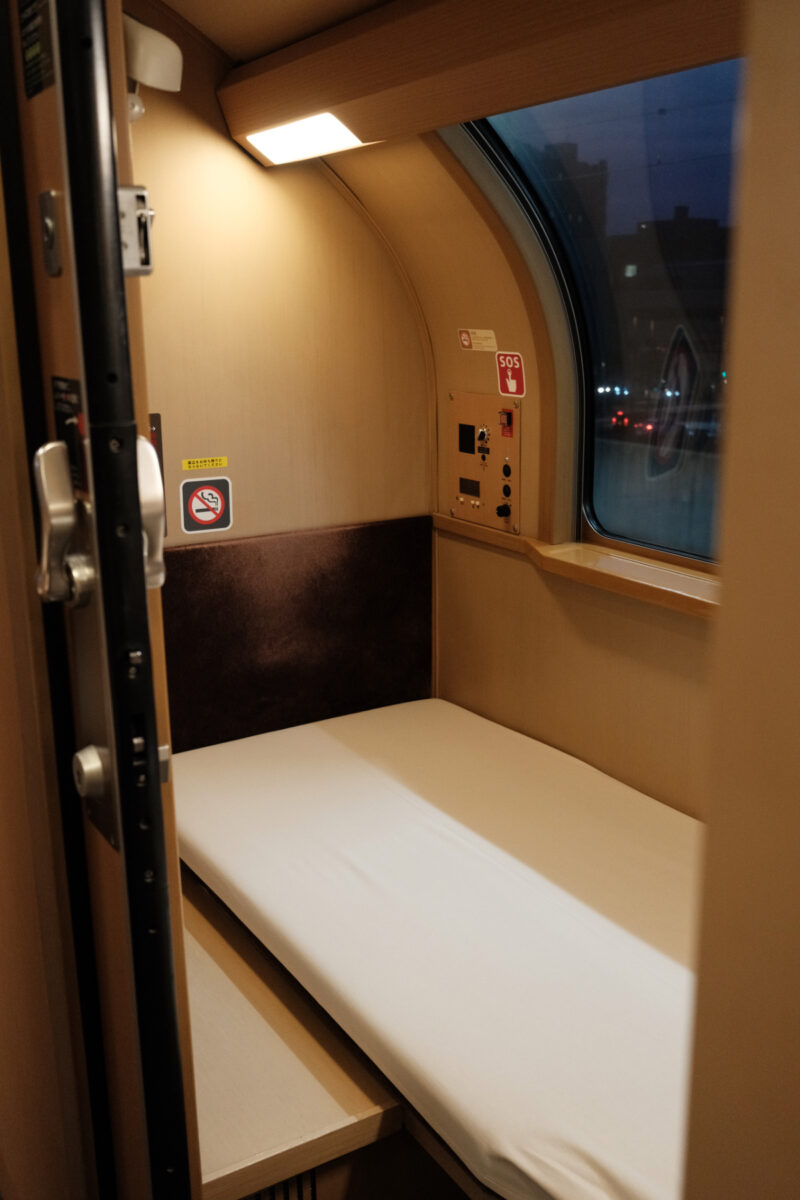 サンライズ出雲号B新台シングル部屋