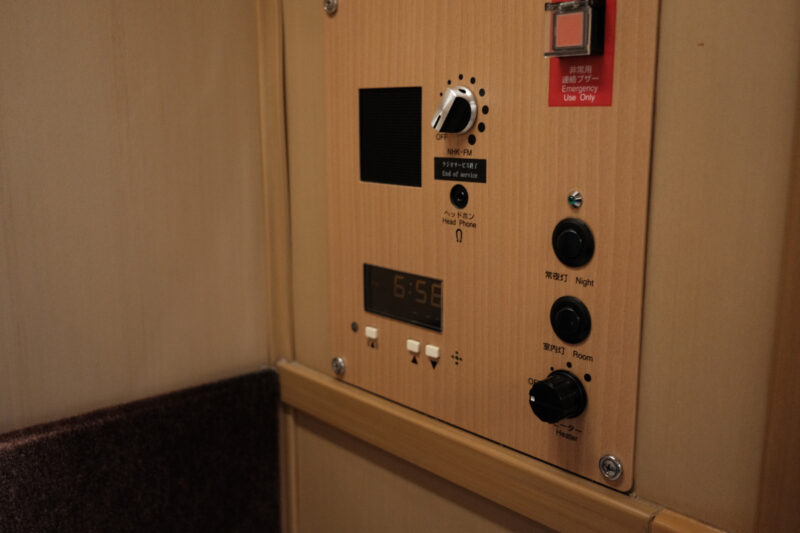 サンライズ出雲号