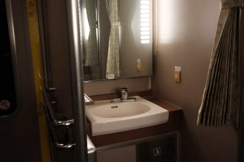 サンライズ出雲号洗面台