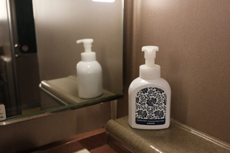 サンライズ出雲号洗面台