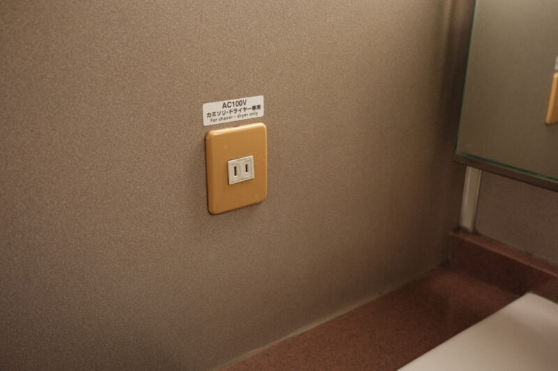 サンライズ出雲号洗面台