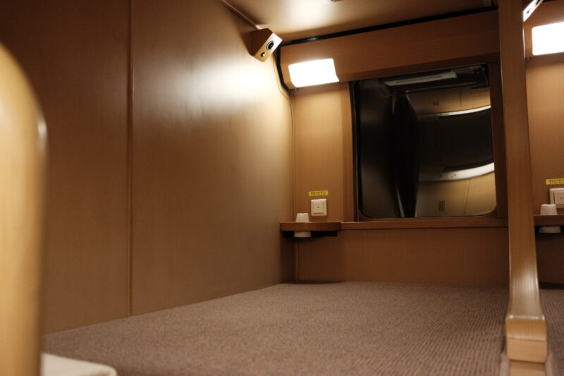 サンライズ出雲号のびのび座席