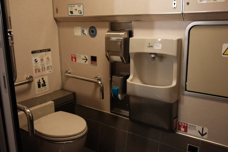 サンライズ多目的トイレ