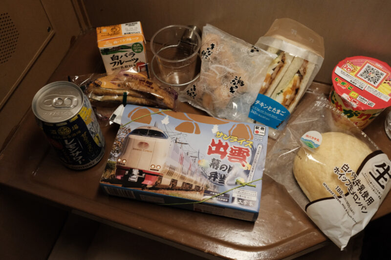 サンライズ出雲号のお供食べ物