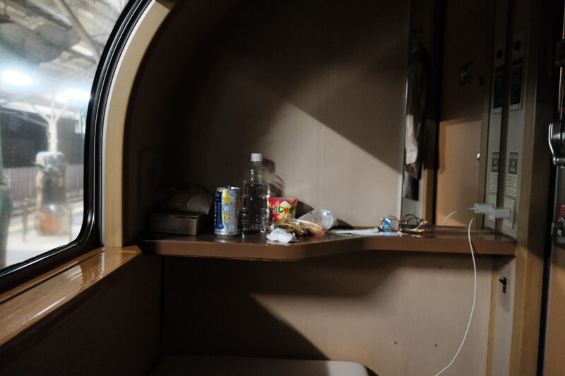 サンライズ出雲号B新台シングル