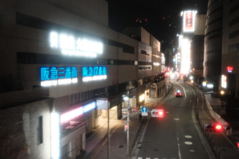 大阪の夜