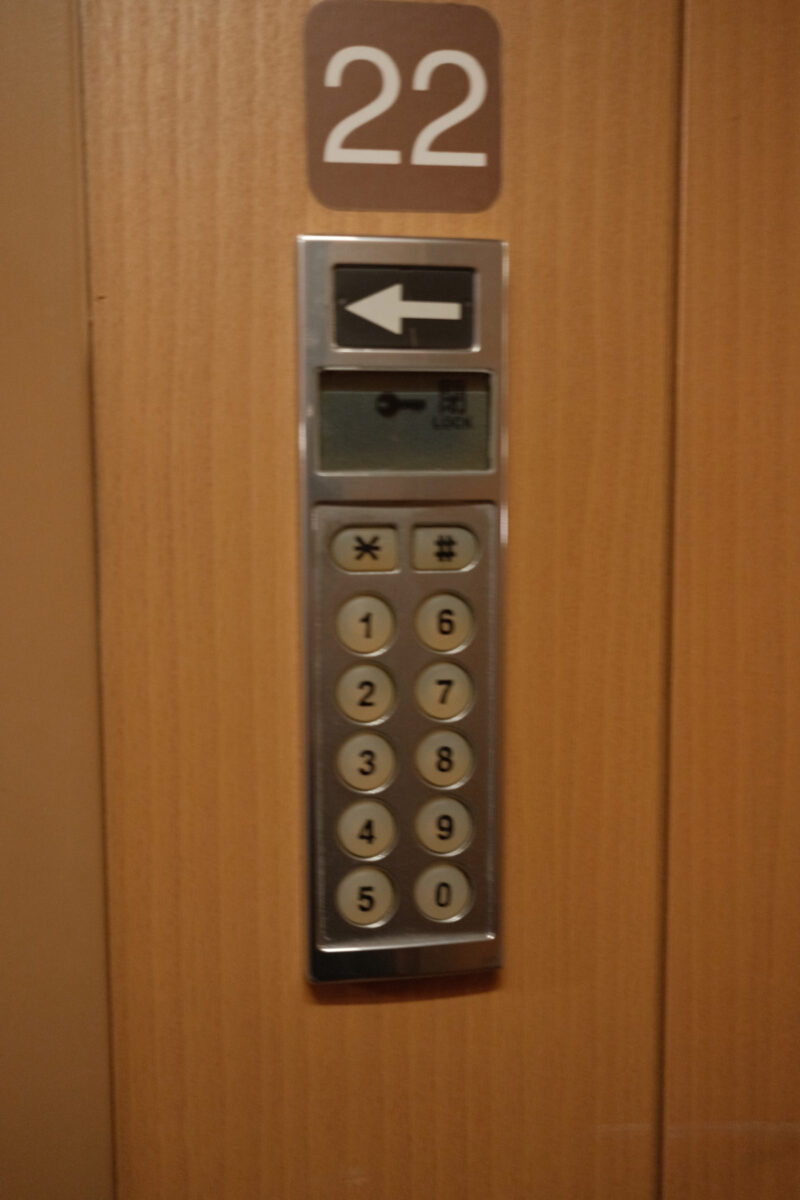 サンライズ出雲号部屋の鍵