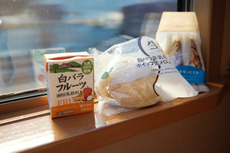 朝ごはんはこちら