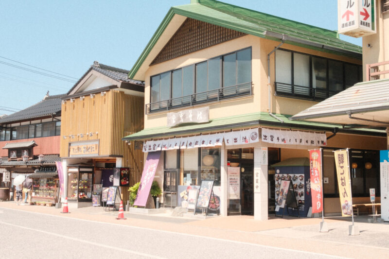 しまね和牛と米と出汁