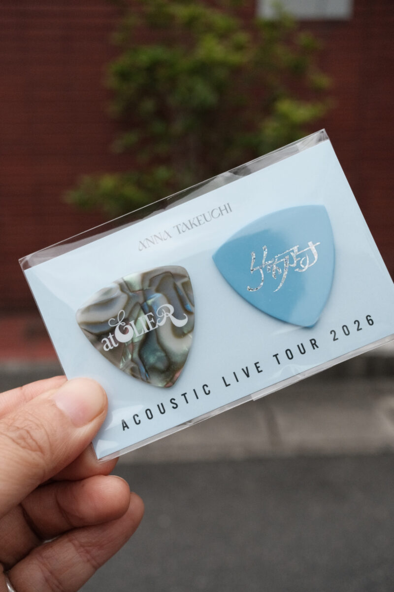 竹内アンナ♫弾き語り TOUR 2026 atELIER cafe -アトリエ カフェ-島根県松江市MUSIC BAR Birthday