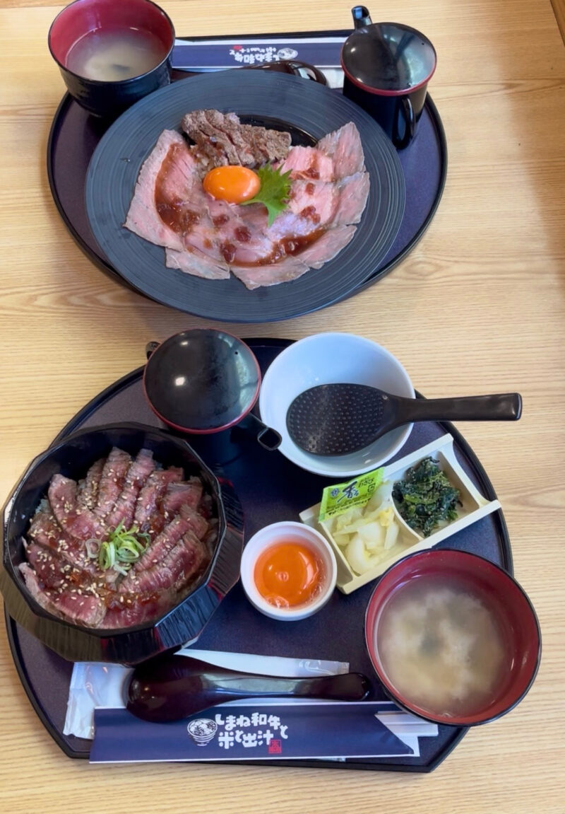 しまね和牛と米と出汁
