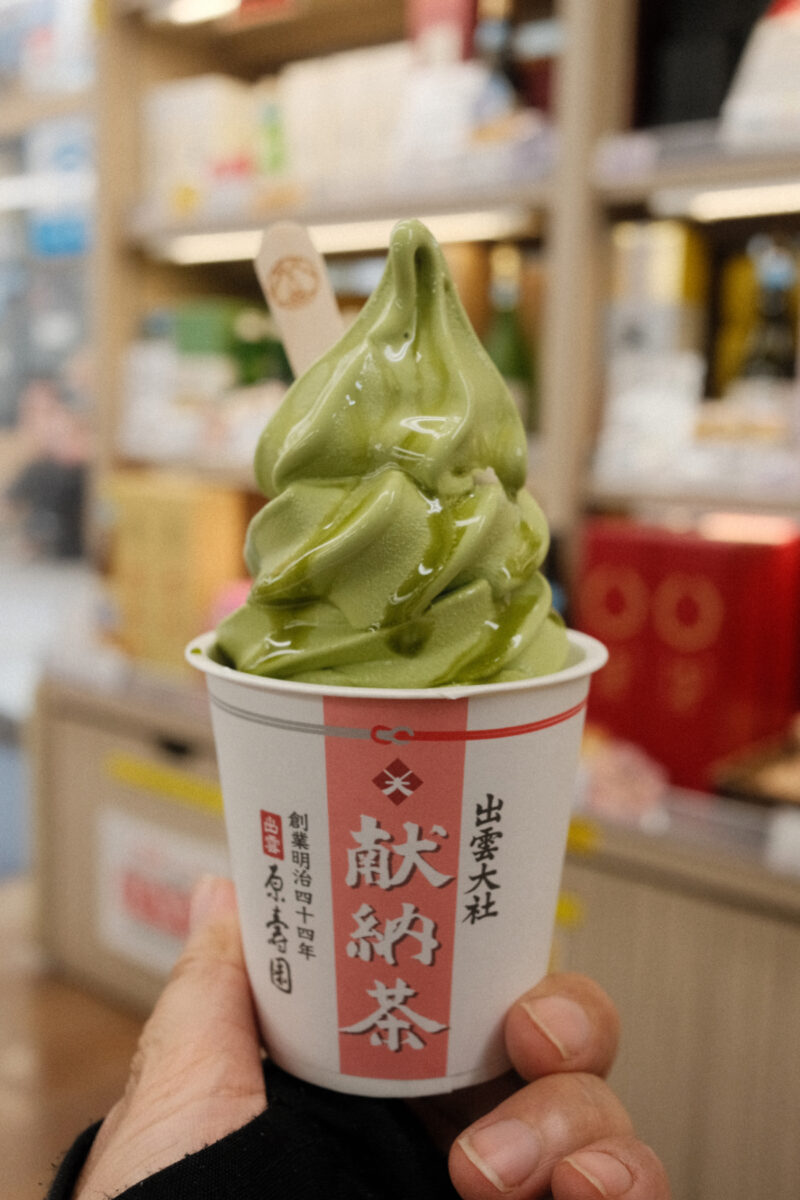 出雲大社献上茶の抹茶ソフト